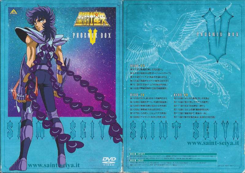 Otaku Gallery  / Anime e Manga / Saint Seiya / Cover / Cover DVD / Cover Giapponesi / box_5.jpg